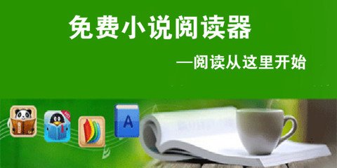 菲律宾签证上海领事馆 最新领事馆签证指南